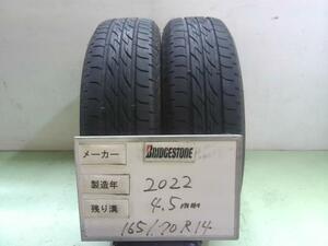 中古 ブリヂストン タイヤ 165/70R14