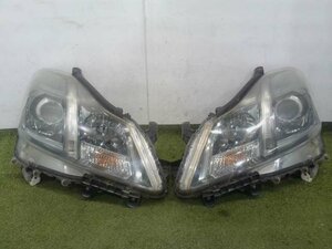 * Toyota GRS200 GRS204 200 series Crown Athlete previous term original HID headlamp head light left right set Stanley 30-341 AFS attaching 