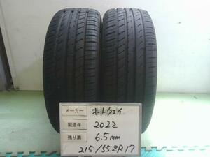 中古 オートウェイ タイヤ 215/55ZR17