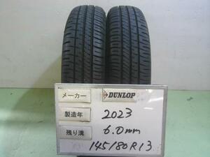 中古 ダンロップ タイヤ 145/80R13