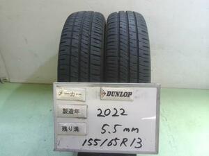 中古 ダンロップ タイヤ 155/65R13