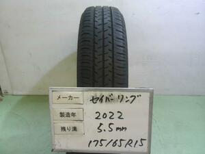 中古 セイバーリング タイヤ 175/65R15