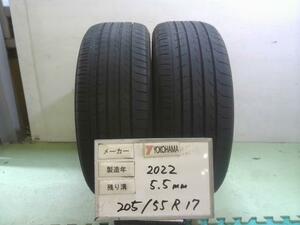 中古 ヨコハマ タイヤ 205/55R17