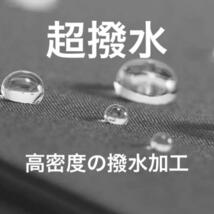 折り畳み傘カバー付き【晴雨兼用・100％完全遮光】折り畳み傘 日傘 黒猫 猫 紫　熱中症対策_画像5