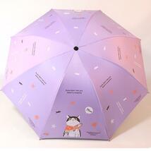 折り畳み傘カバー付き【晴雨兼用・100％完全遮光】折り畳み傘 日傘 雨傘 猫 紫　熱中症対策_画像2