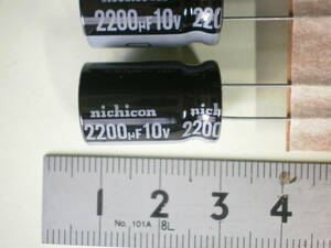 電解コンデンサー 2200μF　10V Nichicon　5個セット　未使用品　【複数セット有】　【管81-1】