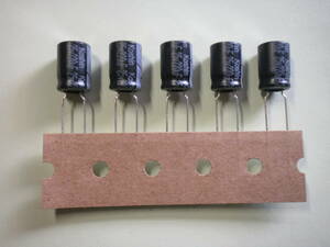  electrolytic capacitor 220μF 25V KOSHIN 5 piece set unused goods [ several set have ] [ tube 82-2]