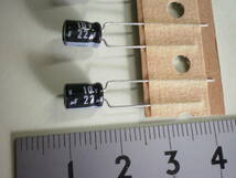 電解コンデンサー 22μF 10V 日本ケミコン　5個セット　未使用品　　【複数セット有】　【管17】_画像3