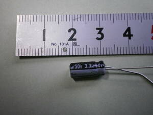 nichicon electrolytic capacitor 3.3μF 50V 5 piece set unused goods [ several set have ][ tube 26]