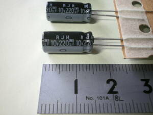 電解コンデンサー 220μF　10V ELNA　5個セット　未使用品　【複数セット有】　【管36-3】