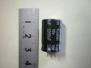  electrolytic capacitor 2200μF 16V KOSHIN 1 piece unused goods [ two or more pieces have ] [ tube 90]