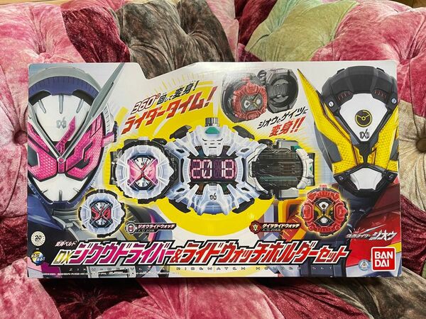 仮面ライダージオウDXジクウドライバー&ライドウォッチホルダーセット　おまけ有