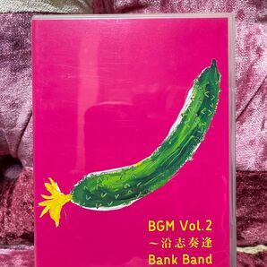 Bank Band / 沿志奏逢 BGM Vol.2 DVD