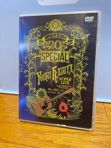 吉井和哉SUPER LIVE 20th Special DVD