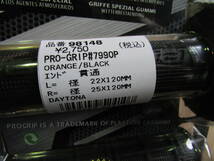 98148PROGRIP オフロード用グリップ #799 耐震GEL エンド貫通 ブラック/オレンジ 120mm_画像3