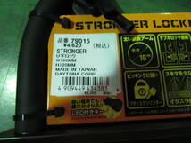 79015　STRONGER　U字ロック_画像7