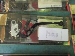 70063 aluminium adjust clutch lever Z1000/ZX-10R etc. 