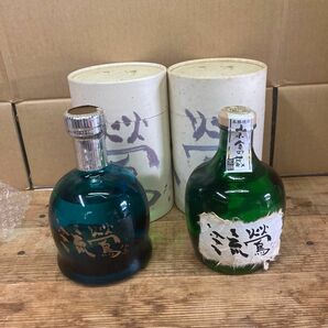 流鶯2個セット　焼酎セット　720ml