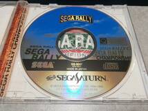 SEGASATURN セガサターン「SEGA RALLY CHAMPIONSHIP1995 セガラリー・チャンピオンシップ」CDゲームソフト_画像3