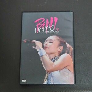 DVD BENI Undress LIVE TOUR 2015 TOUR FINAL 東京国際フォーラム 