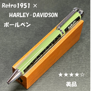 送料無料☆美品☆限定廃盤 Retro1951×ハーレーダビッドソン ボールペン グリーン /レトロ1951 HARLEY DAVIDSON ステーショナリー★4Pen