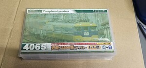  railroad model N gauge GREENMAX 4065 close iron 12200 series snack car present condition goods (029)