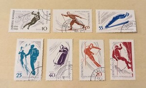 ルーマニア　使用済　切手　7枚　1961年　スポーツ