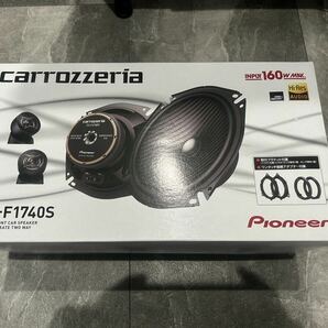 新品 未使用 カロッツェリア carrozzeria パイオニア TS-F1740S セパレート2ウェイ スピーカー の画像1