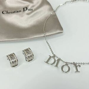 ☆【Christian Dior/クリスチャン ディオール】ネックレス イヤリング シルバー 色 ラインストーン ロゴ チャーム アクセサリー 