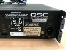 ◎【希少品】QSC パワーアンプ PLX 3602 音響特機正規品 100V オーディオ 通電確認済み_画像8