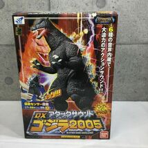 ◎【BANDAI/バンダイ】DXアタックサウンド ゴジラ 2005 振動センサー搭載 ホビー おもちゃ 当時物 ほぼ未開封 未組立※単4電池×3必須_画像1