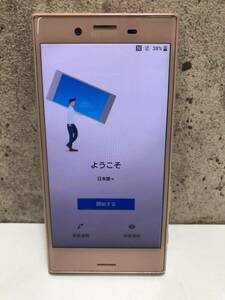 ◎【動作品】SONY ソニー XPERIA SO-02J 32GB スマートフォン docomo 利用制限〇 ピンク 初期化済み ドコモ