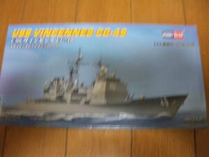 ホビーボス　1/1250　USS ヴィンセンス CG-49　USS VINCENNES CG-49　未組立　珍品　袋未開封 フルハル 展示台 コレクション　同梱,郵送可