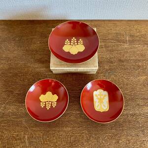 当時物　旧日本軍　軍隊盃　木杯　3点セット　/ 朱塗り　漆器　記念品　昭和16年　軍隊　戦時　戦前