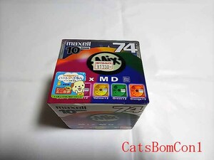 [未開封] MD ミニディスク 10枚パック maxell Mix MD 74 日本製 MD-74MIF.10P