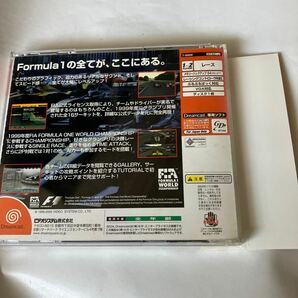 帯付き DC F1ワールドグランプリⅡ for Dreamcast ドリームキャスト F1 ワールドグランプリ ワールドグランプリⅡ フォーの画像2