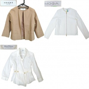 まとめ 3点 ジャケット ADORE アドーア 麻混 36 MOGA モガ 綿 2 MaxMara puro lino マックスマーラ 長袖カシュクールシャツ 麻 38 0517-045