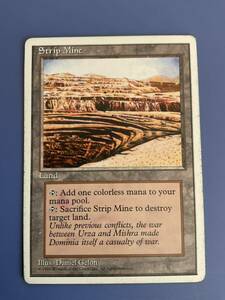 [AG-MTG] 《露天鉱床/Strip Mine》[4ED] 土地U英語版 MP