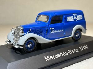 1/43 MB оригинальный [ Mercedes Benz 170 V panel van ] серый / голубой Classic коллекция Schuco 