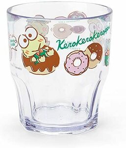 ☆けろけろけろっぴ クリアタンブラー　割れにくく軽い♪食洗器OK　メーカー完売品！　正規サンリオ社製品 新品未使用