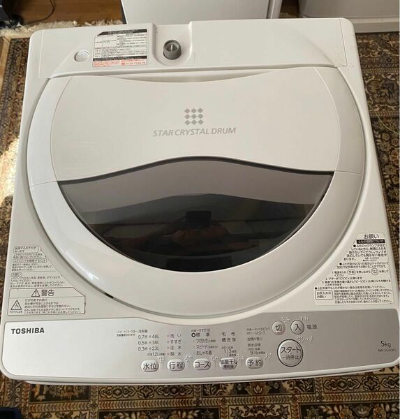 東芝　縦型洗濯機　5kg 美品