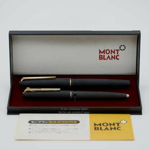 モンブラン No.220 & 280 1970年代【未使用】 MONTBLANC No.220 & 280 1970's [MINT]