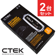 CTEK MXS5.0 シーテック バッテリー チャージャー 最新 新世代モデル 日本語説明書付 2台セット_画像1