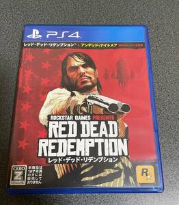 [PS4] red * dead *litempshon