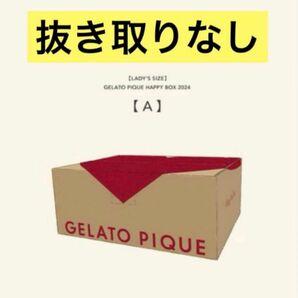 【新品未使用】ジェラートピケ 福袋 HAPPY BOX 2024 A 5点セット Gelato pique ジェラピケ