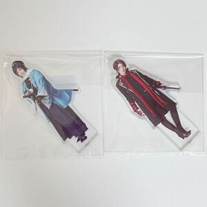 ミュージカル刀剣乱舞 刀ミュ 幕末天狼傳 アクリルスタンド アクスタ 大和守安定 鳥越裕貴 加州清光 佐藤流司 2点セット