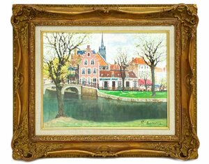 Art hand Auction Genuine work by Hidaka Shigeru, F6 size, Early Spring in Bruges, oil painting, painting, Western-style painting, art, painter, Japanese artist, master artist, art, fine art, landscape, scenery, frame, framing, endorsement signature included, Painting, Oil painting, Nature, Landscape painting