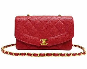 CHANEL シャネル マトラッセ キャビアスキン ダイアナフラップ チェーンシ