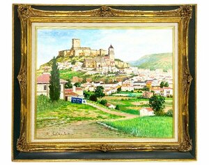 真作 日高蔀 F15号 「アンダルシアの古城と町」 1991年 油彩 油絵 絵画 洋画 アート 画家 日本作家 画伯 美術 風景 景色 裏書サイン有