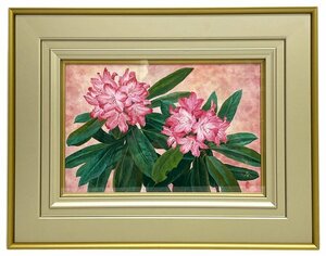 Art hand Auction Подлинная работа Мика Такай Рододендрон Мика Такай Японская живопись Искусство Художник Японский художник Художник Искусство Изобразительное искусство Пейзаж Пейзаж Рамка Рододендрон Цветы Растения, Рисование, Японская живопись, Пейзаж, Ветер и луна